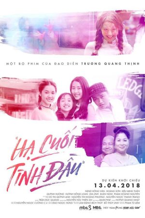 Hạ Cuối Tình Đầu